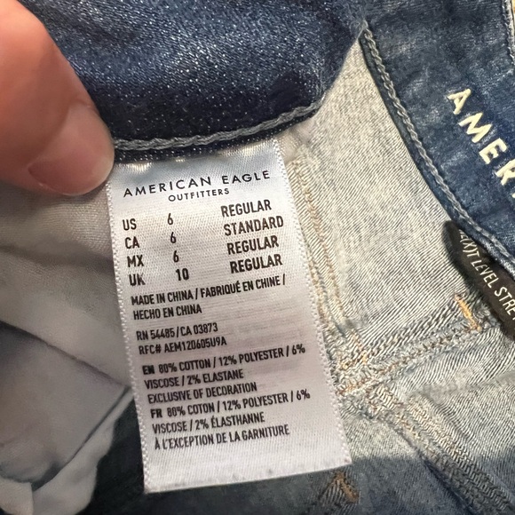 American Eagle Jeans - Picture 3 of 3